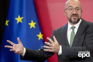 Мишель: Европа продолжает действовать во имя мира