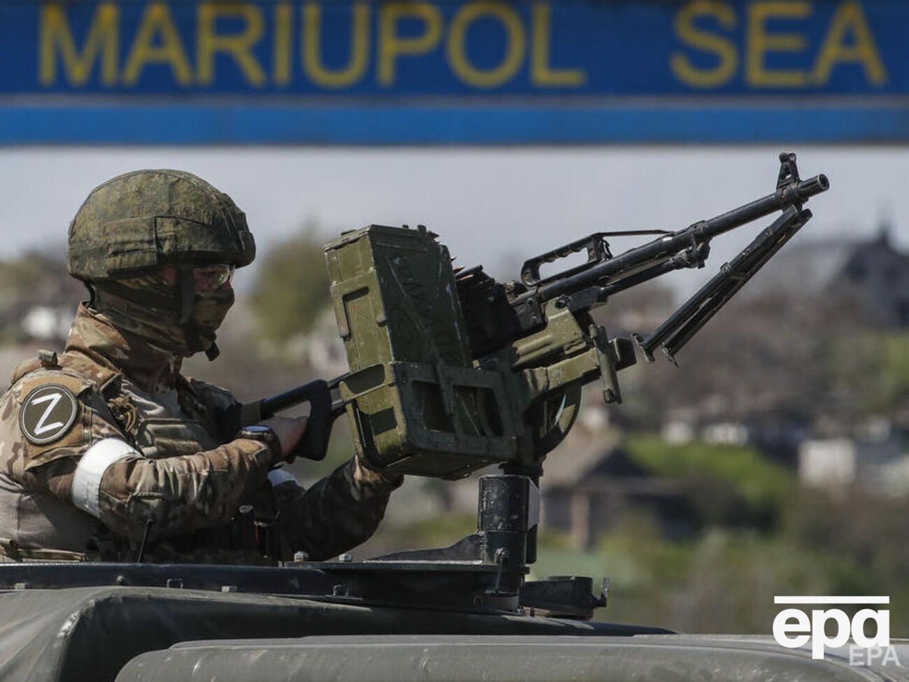 Мариуполь оккупанты захватили в конце мая