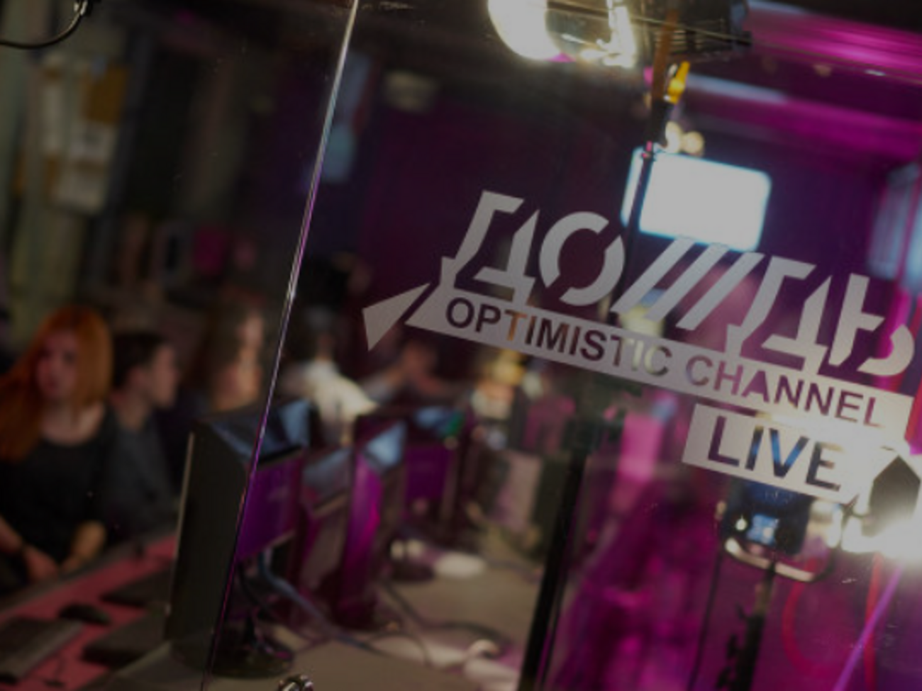 Телеканал "Дождь" 18 июля частично возобновит вещание, пока только в YouTube