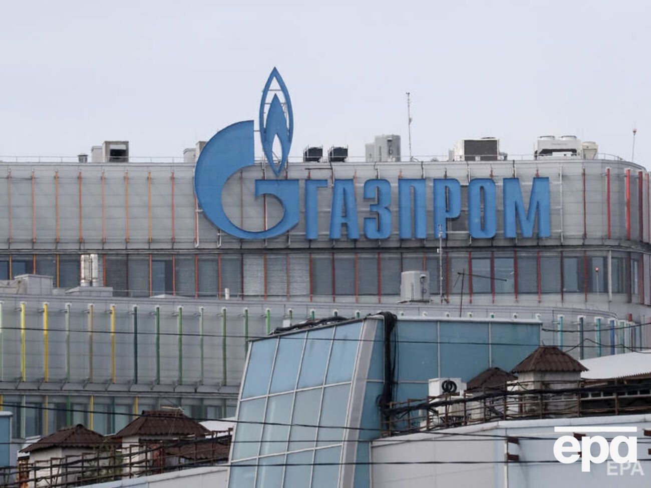 "Газпром" стверджує, що не може виконати зобов'язання щодо постачання через "надзвичайні" обставини, які не залежать від нього