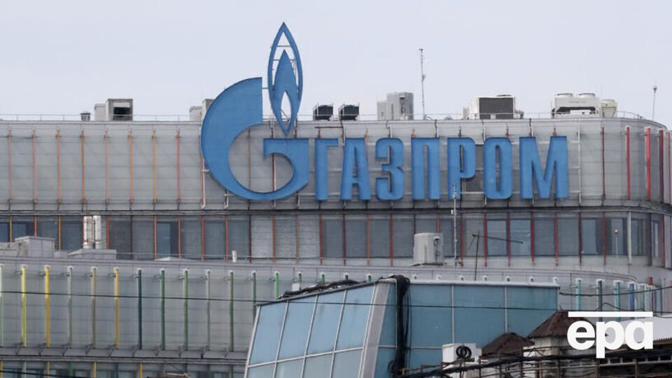 "Газпром" стверджує, що не може виконати зобов'язання щодо постачання через "надзвичайні" обставини, які не залежать від нього