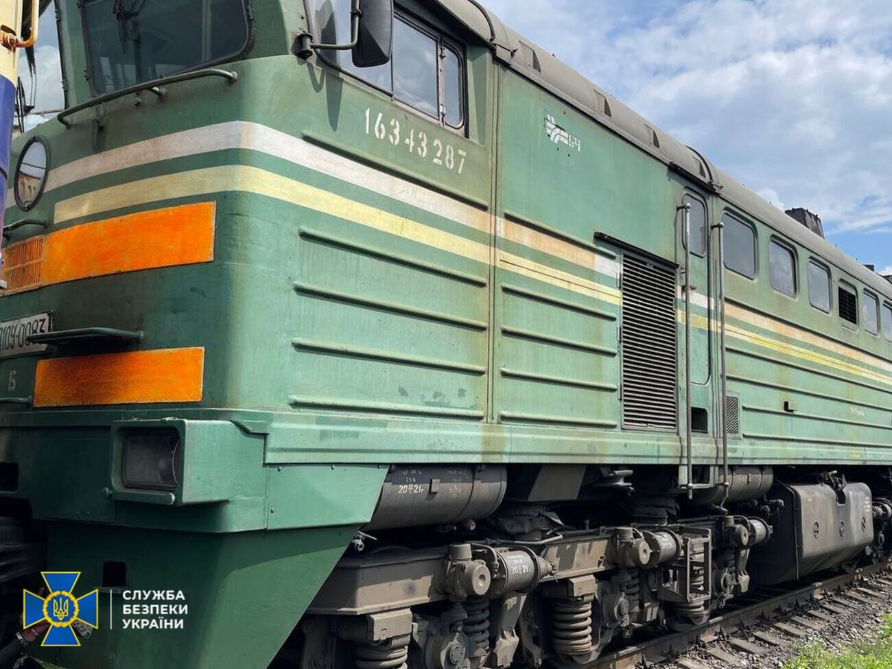 Тепловози виявили в Київській області