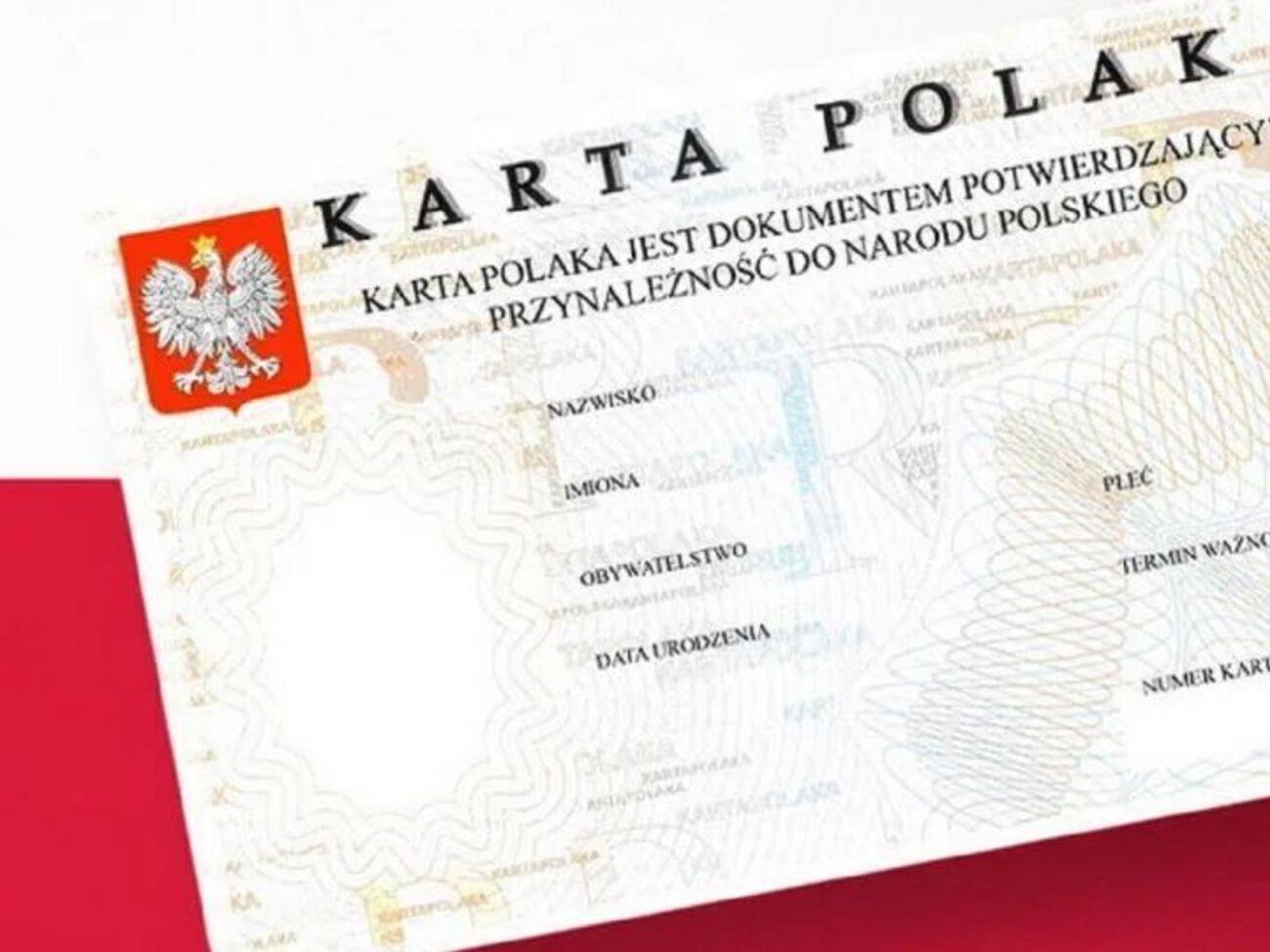 Процедура касается как уже подавших заявку, так и новых претендентов