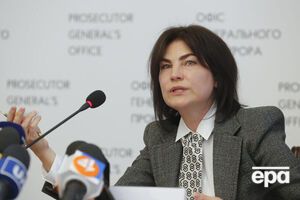Венедиктова заявляла, что "не собирается спорить с мнением или решением президента"