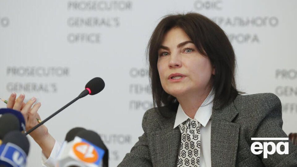 Венедиктова заявляла, что "не собирается спорить с мнением или решением президента"