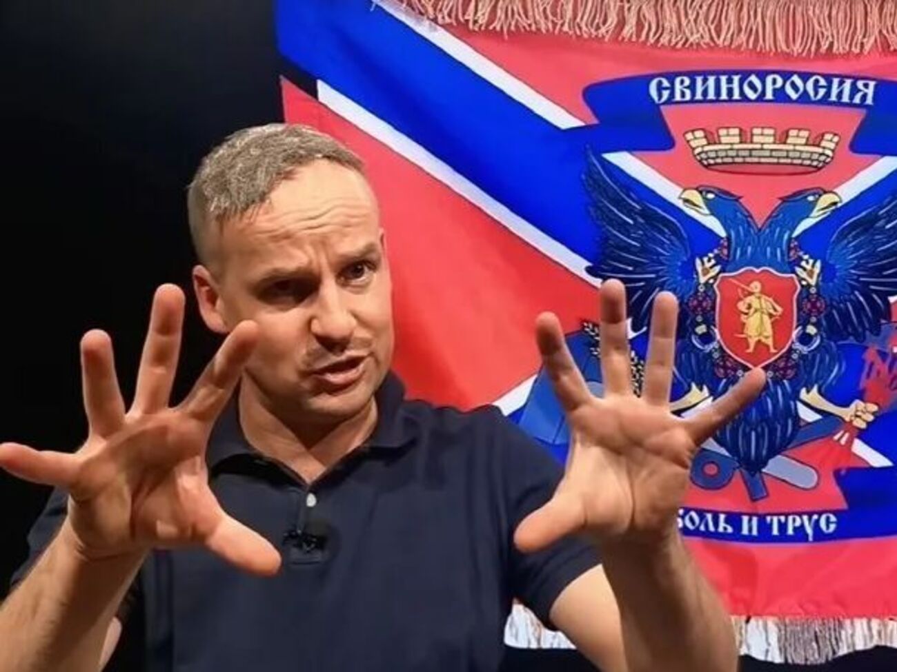 Великий в образе Гиркина:&nbsp;В очередной раз мы обосрались. И винить в этом можно только наше военно-политическое руководство