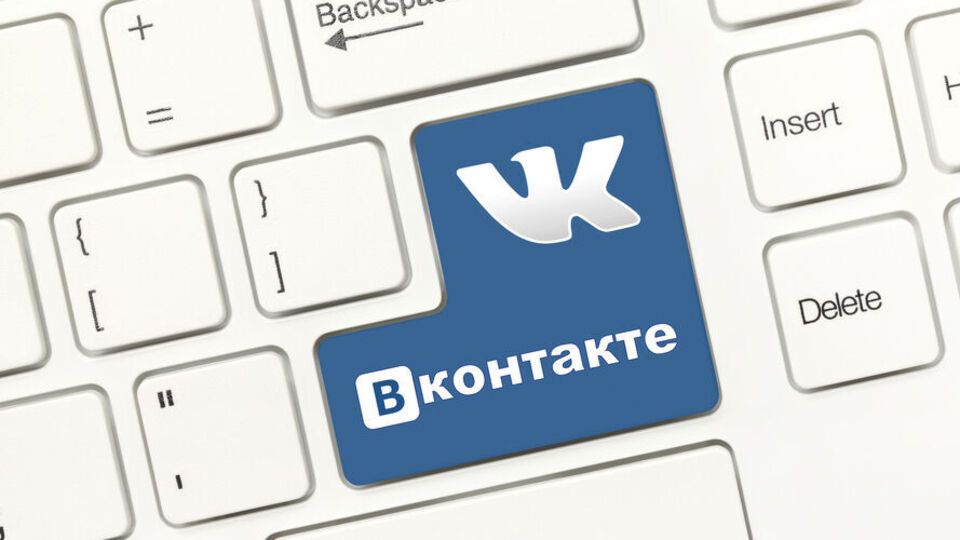 До конца неясно, по какому принципу во "ВКонтакте" блокируются аккаунты военнопленных