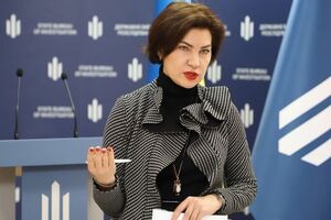 Венедиктова отправлена в отставку с должности генпрокурора