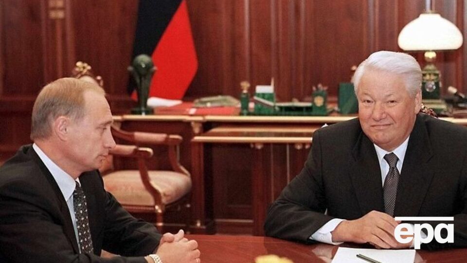 Ельцин передал власть Путину в конце 1999 года