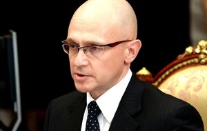 Кириенко был в Новой Каховке во время ракетного удара ВСУ 18 июля
