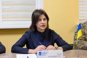 Встреча нардепов с Венедиктовой (на фото) прошла "абсолютно нормально", отметил Арахамия