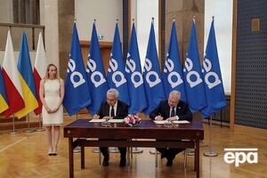 Україна стала 11-м членом енергетичної спільноти