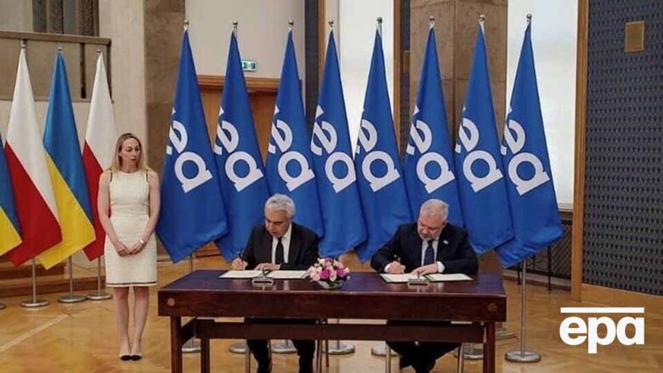 Украина стала 11-м членом энергетического сообщества