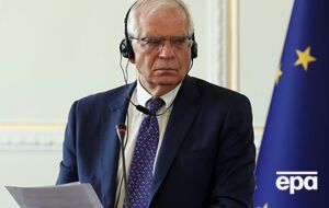 Боррель: Атаки на мирных жителей должны быть немедленно прекращены
