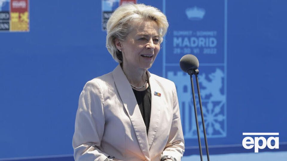 Фон дер Ляйен заверила, что Евросоюз продолжит оказывать помощь Украине