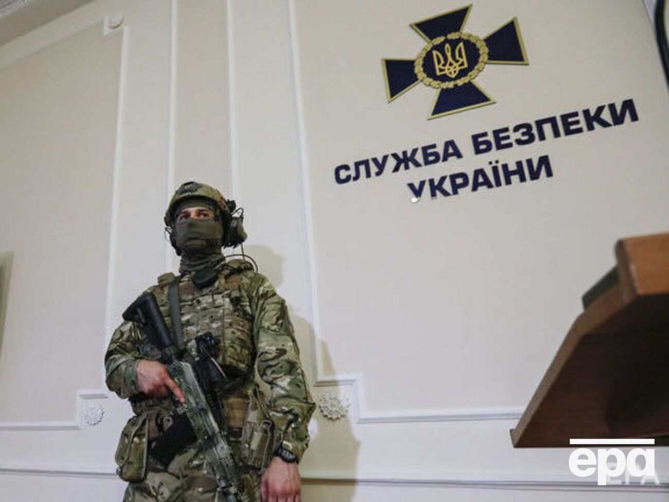 Слідство у справі про ймовірну держзраду директорки приватної школи вела СБУ