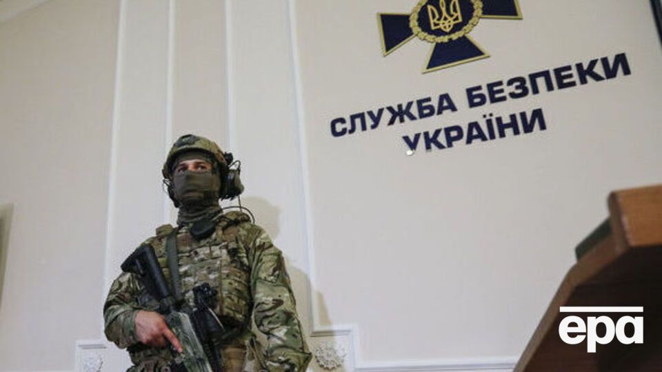 Слідство у справі про ймовірну держзраду директорки приватної школи вела СБУ