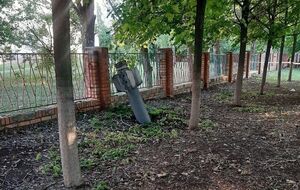 Гончаренко опубликовал фото неразорвавшихся снарядов от РСЗО "Смерч"