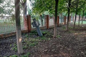 Гончаренко опублікував фото снарядів від РСЗВ "Смерч", які не розірвалися