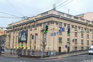 Процес перейменування театру розпочали у лютому після нападу РФ