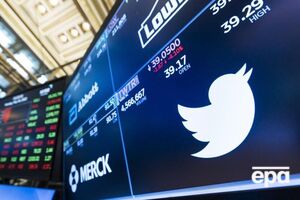 Twitter подала иск против Илона Маска 12 июля