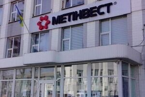 Порты, через которые экспортировалась продукция компании, заблокированы Россией
