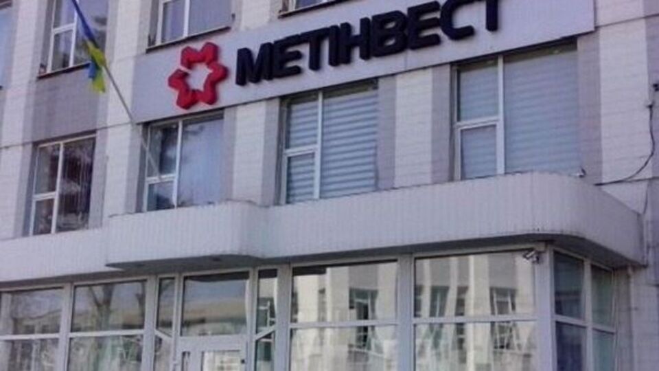 Порты, через которые экспортировалась продукция компании, заблокированы Россией