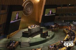 РФ просит помощи ООН, чтоб закрыть сайт