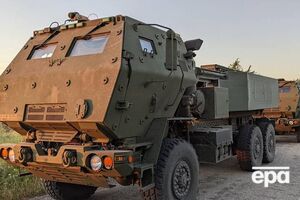 Ранее США предоставили Украине 12 систем HIMARS