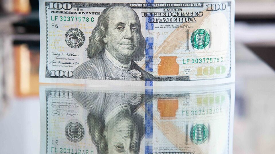 Международные кредиторы согласились отсрочить выплаты по внешнему долгу Украины