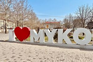 По словам Кима, город закроют на один-два дня