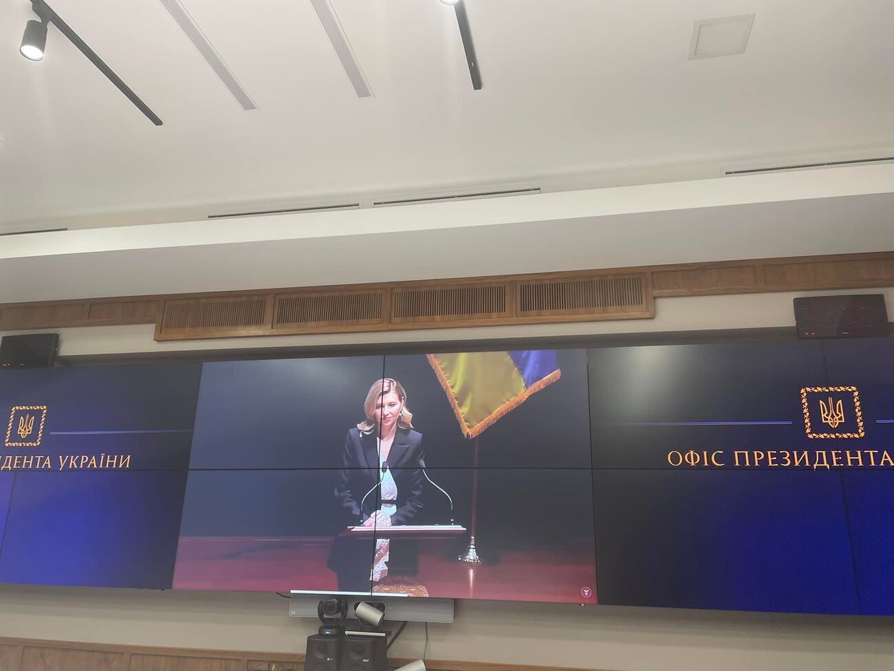 Зеленська під час звернення до Конгресу США закликала Сполучені Штати надати Україні системи ППО