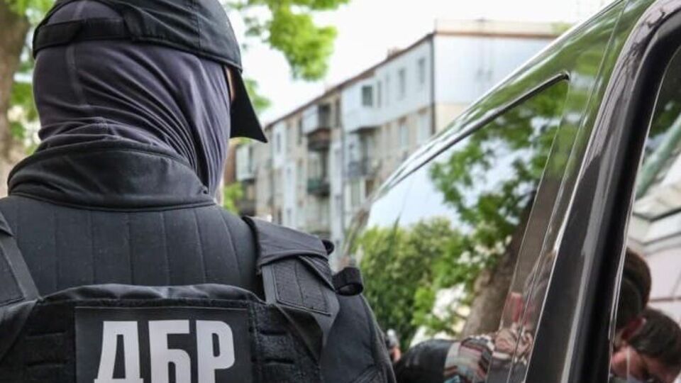 Дії співробітників ДБР розслідує СБУ