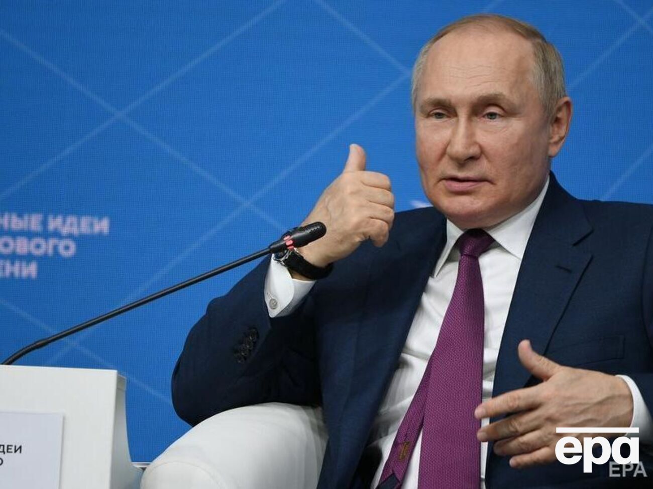 Путин посоветовал заменить Coca-Cola на иван-чай