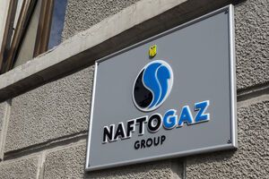 В мае абоненты заплатили газсбытам, а только через месяц "Нафтогаз" объявил, что с 1 мая 8,8 млн домохозяйств обслуживаются поставщиком "последней надежды", пишет "Главком"