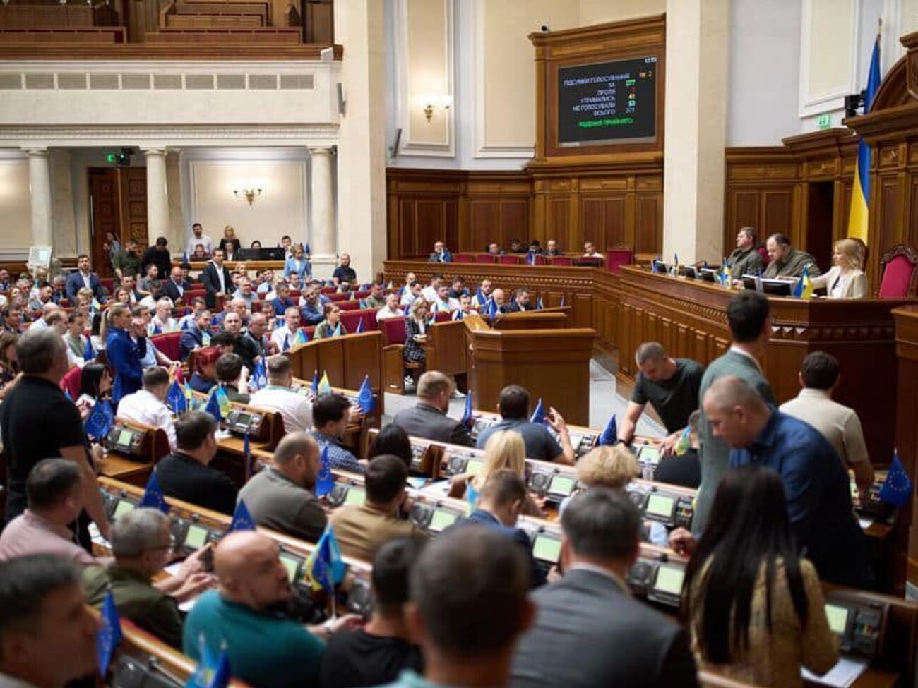 Рада розгляне законопроєкт про медіа у другому читанні після рекомендацій Єврокомісії