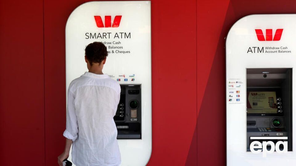 Ограничения касаются переводов и снятия наличных