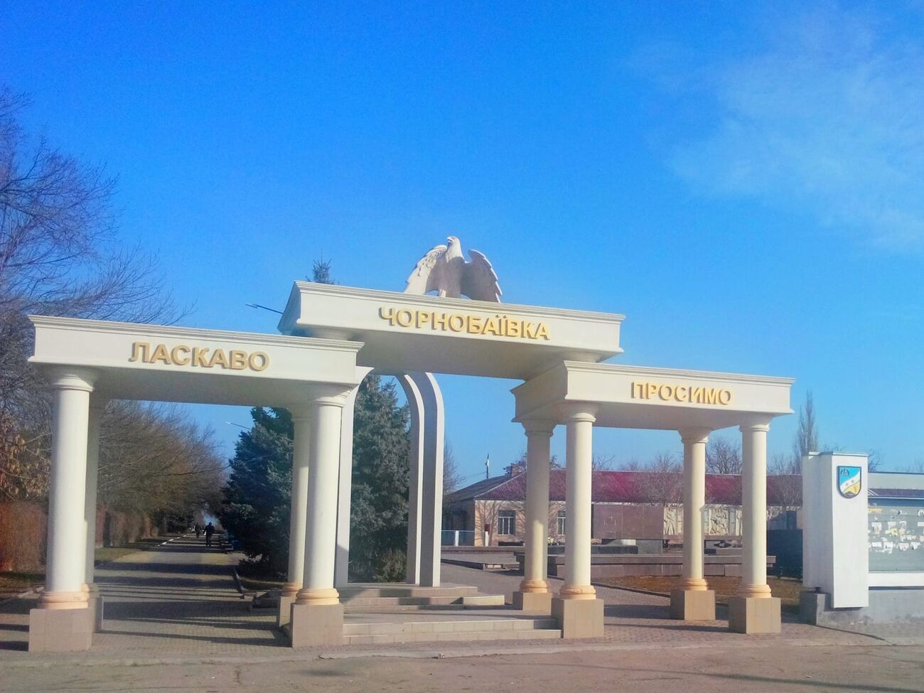 В Чернобаевке Украина&nbsp;неоднократно бомбила аэродром,&nbsp;но РФ продолжает поставлять туда технику