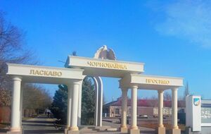 В Чернобаевке Украина неоднократно бомбила аэродром, но РФ продолжает поставлять туда технику