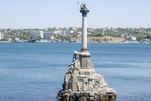 Частину своїх кораблів Росія передислокувала із Севастополя, зазначали у ВМС України