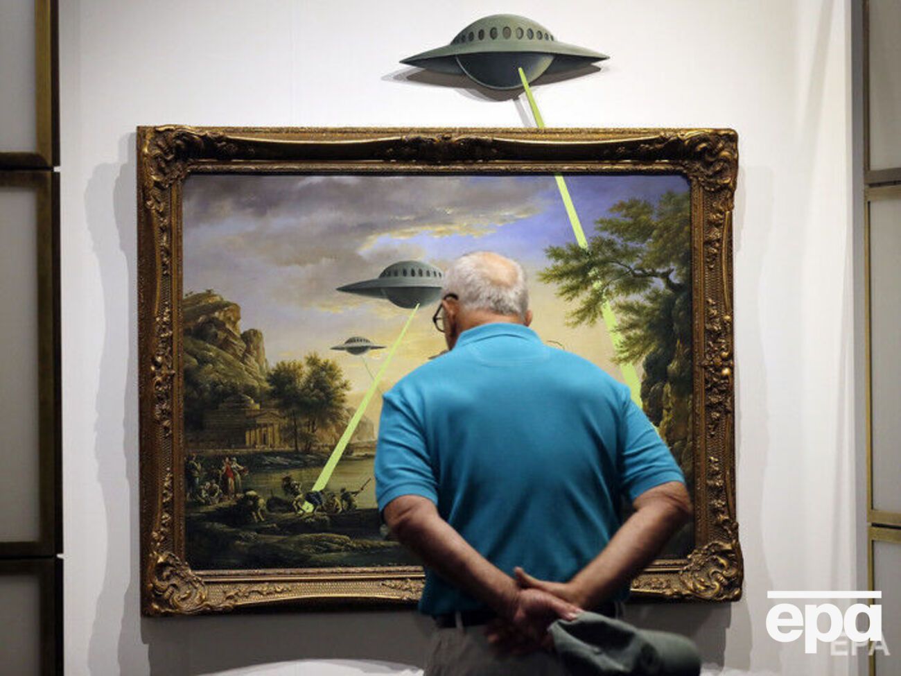 Невідомі об'єкти в космосі, повітрі та під водою досліджуватиме спеціальний офіс Пентагону