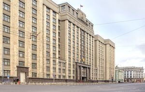 В Госдуме назвали "направлением в ближайшей перспективе" присоединение Приднестровья к РФ