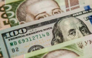 Нацбанк Украины понизил официальный курс гривны к доллару на 25%