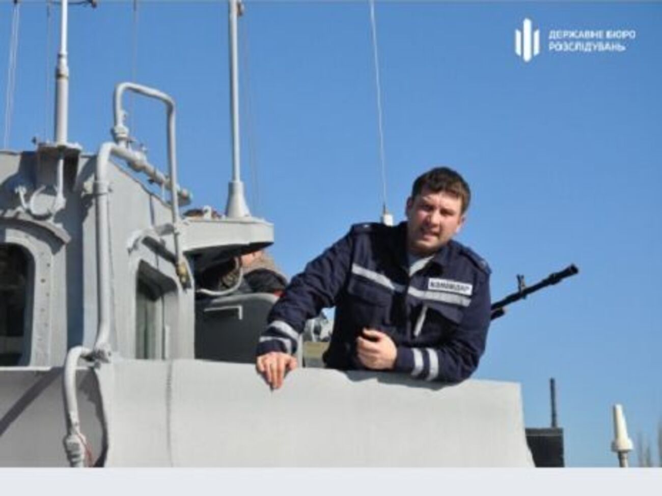 Ємельяненко воює проти України, зазначили у ДБР