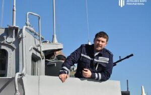 Емельяненко воюет против Украины, отметили в ГБР