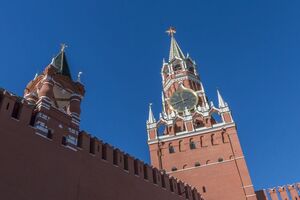 У РФ доповнили перелік країн, які вважають "недружніми". У ньому вже понад 50 держав