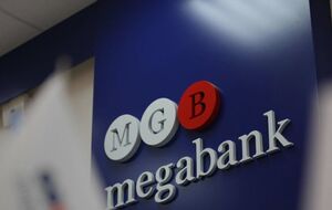 НБУ: Клиенты банка получат 100% средств из Фонда гарантирования вкладов