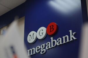 НБУ: Клиенты банка получат 100% средств из Фонда гарантирования вкладов