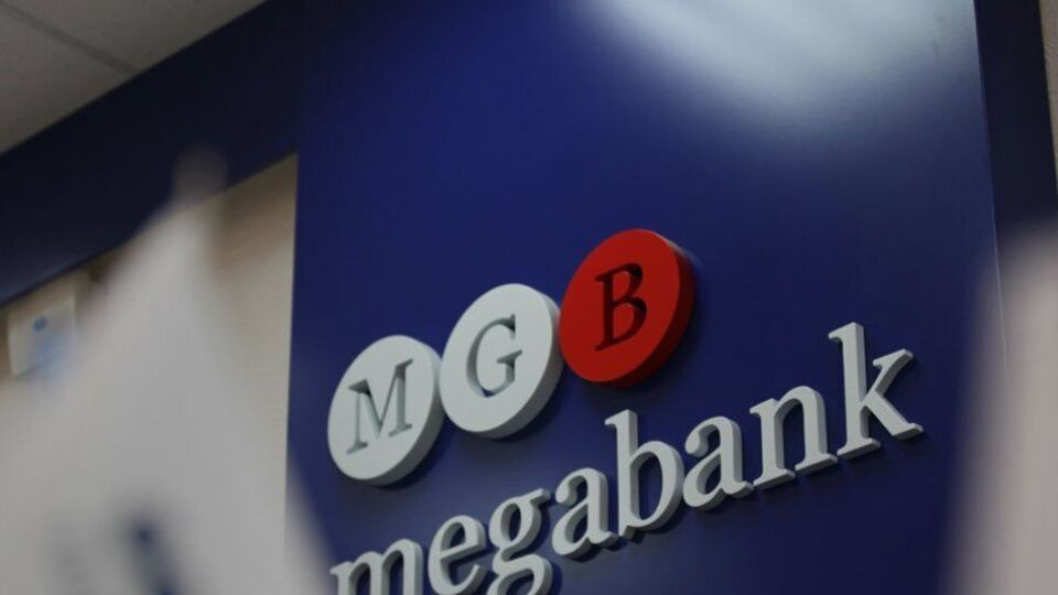 Клієнти банку одержать 100% коштів із Фонду гарантування вкладів – НБУ