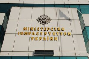 Разблокирование украинских морпортов ежемесячно будет приносить Украине до $1 млрд – Мининфраструктуры